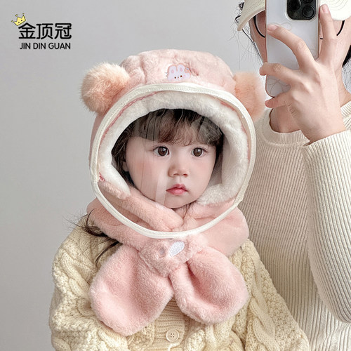 宝宝帽子秋冬季男女童户外骑行