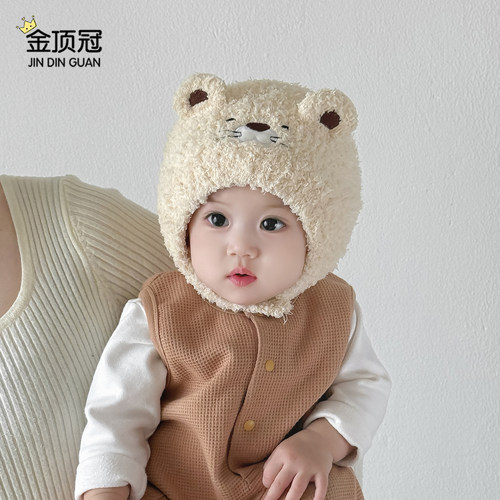 婴儿帽子秋冬季男女宝宝毛绒帽