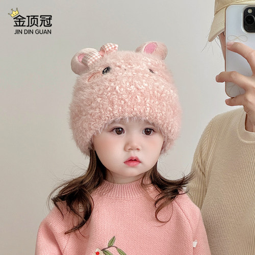 宝宝帽子秋冬季毛绒帽保暖防风