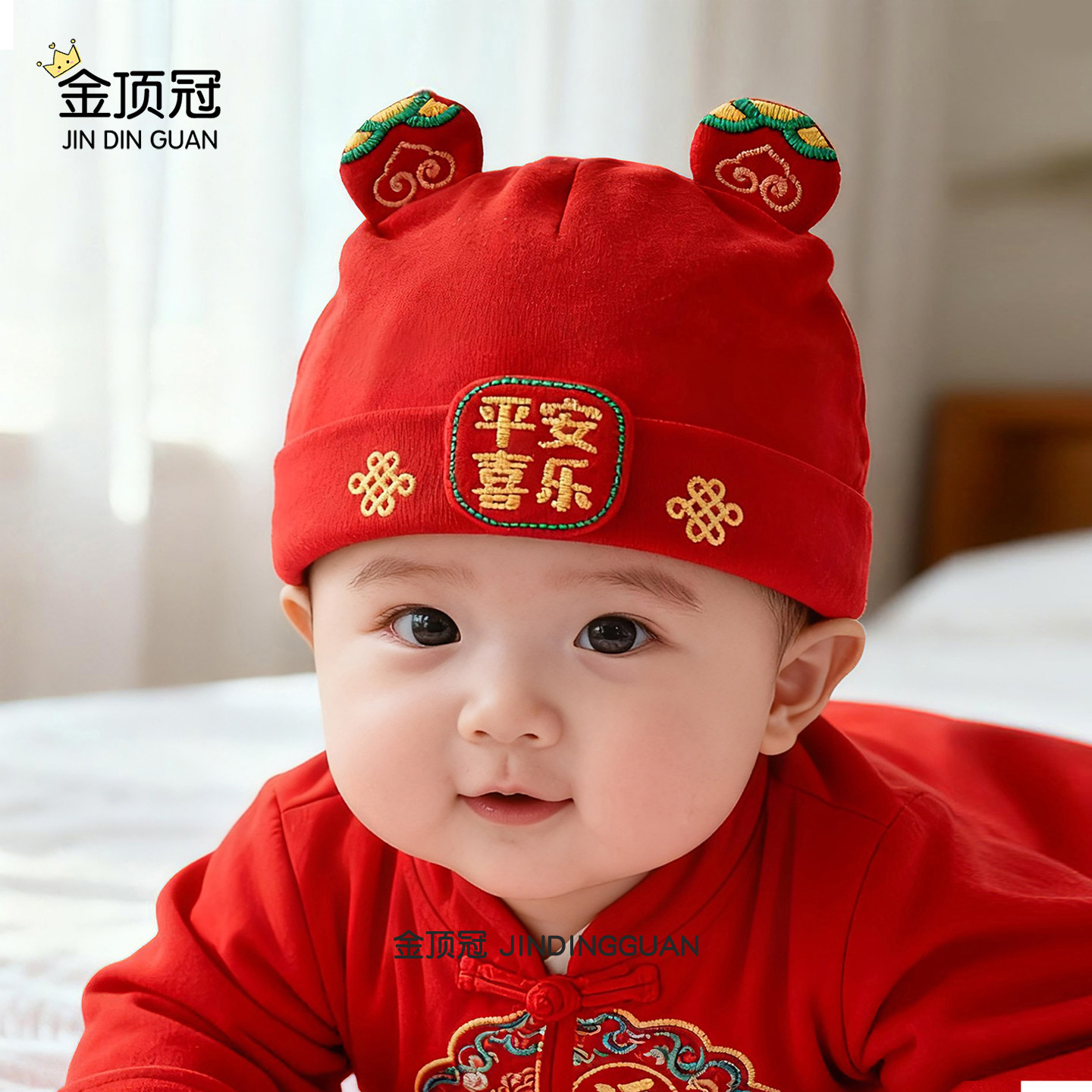 婴儿帽子秋冬季红色满月宝宝胎帽