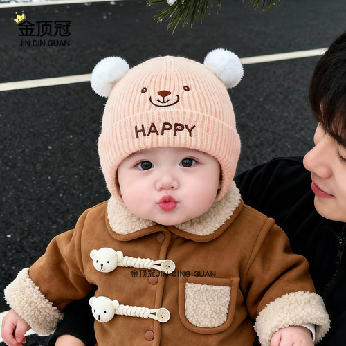 婴儿帽子秋冬加厚保暖毛线帽