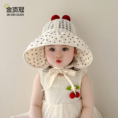 儿童春夏款大檐渔夫帽遮阳帽
