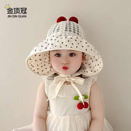儿童春夏款大檐渔夫帽遮阳帽
