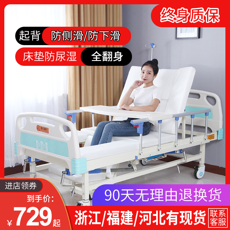 网友分享在meiguo.com的图片