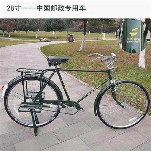 大梁加重自行车男士普通复古通勤老式二八大杠文艺单车26寸28复