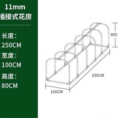 暖房阳台花棚花房植物园艺冬季支架防雨保温棚保温罩多肉暖棚花z.