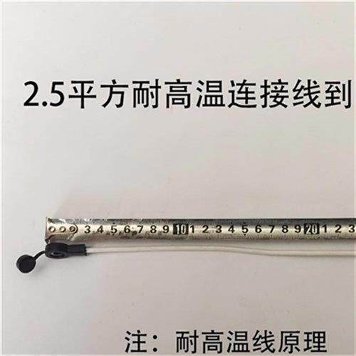 包邮电动车电瓶连接线电瓶车电池串联线并l连线三轮车耐高温电池