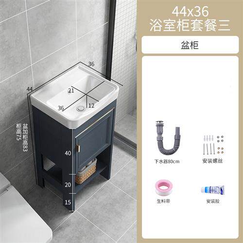欧·派卫浴浴室柜110卫生间洗脸盆柜组合小户型落地浴室洗手盆柜