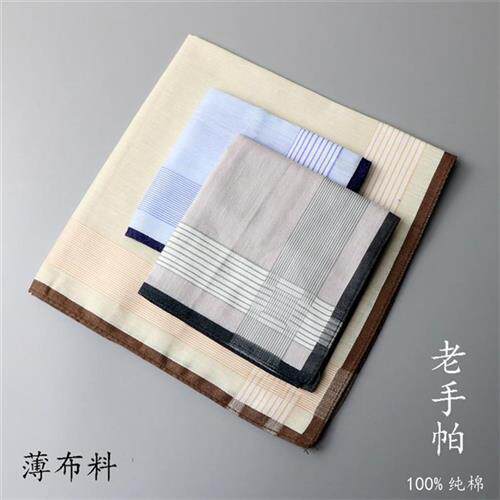 柔软中国风专业手帕小方巾 图案 随身 吸汗纯棉便携式女士超薄