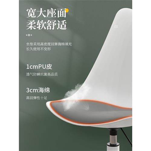升奇堡 电脑椅家用简约星降转椅学习宿舍书房椅子卧室靠背凳子办属于什么档次？