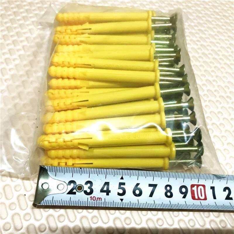 涨钉自攻丝帽保温钉窗帘空心墙水泥墙塑胶膨胀螺栓胶粒膨胀管塑料