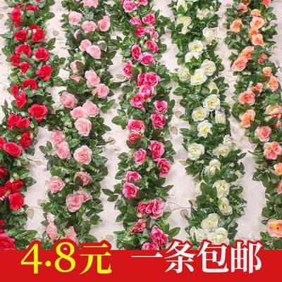 仿真玫瑰花藤壁挂假花藤条空调管装饰遮挡室内吊顶塑料花绢花藤蔓