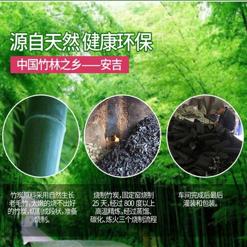 新品鞋塞竹炭包鞋除臭鞋子去味活性炭包鞋内鞋里除味除湿皮鞋吸