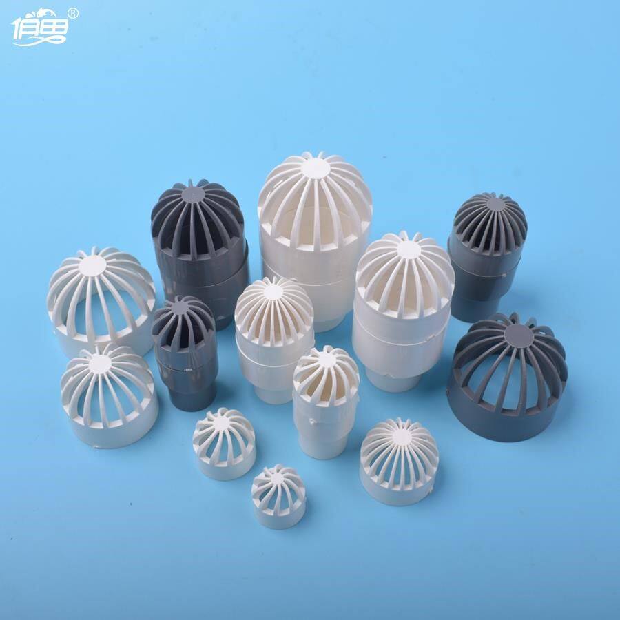 diy鱼缸进水口吸水口花篮滤罩网罩搭配口径4分管6分管20 25mm硬管