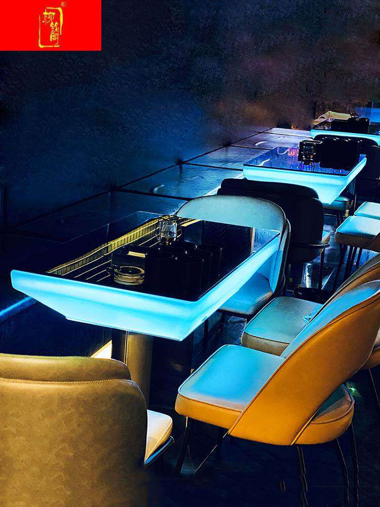 发光ktv包厢沙发茶几定制酒吧散台氛围桌子吧台户外清吧桌椅组合