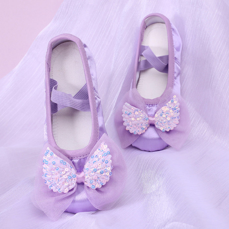儿童舞蹈鞋小孩古典紫色芭蕾软底练功鞋女童中国舞演出猫爪跳舞鞋