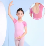 Танцующая летняя спортивная одежда для раннего возраста, юбка, одежда для гимнастики, короткий рукав, юбка-пачка