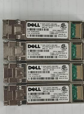 DELLFTLF8532P4BNV-E5存储模块32G收发器0WKX2T S28-32GFC-SW-85C