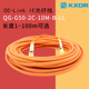 LL适用于CC 50m FC多模 G50 10M IE光纤线屋内盘用双LC口SC LINK