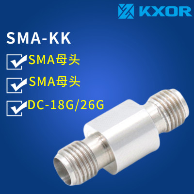 KXOR高频测试头连接转换器SMA-KK SMA-JJ 18G 26G母转母双公转公