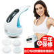 出口massager手持式 多功能布套推脂机电动按摩器家用瘦身塑形减脂