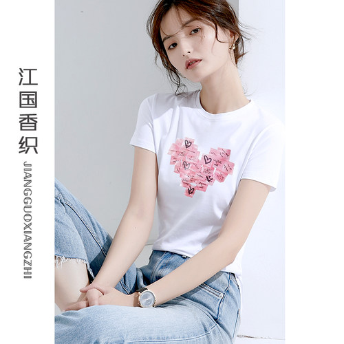 白色t恤短袖夏季纯棉桃心印花