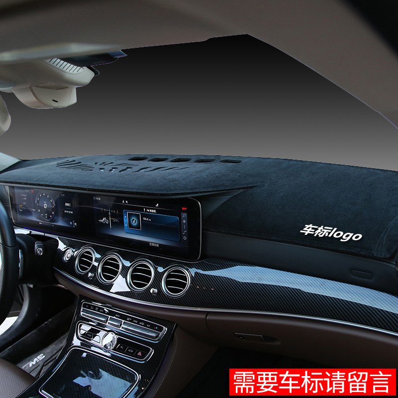 林肯MKC仪表台防晒避光垫MKZ MKXG大陆冒险家航海家改装中控遮阳