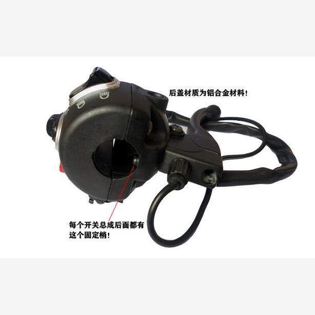 包邮欧凌转把新国标电动