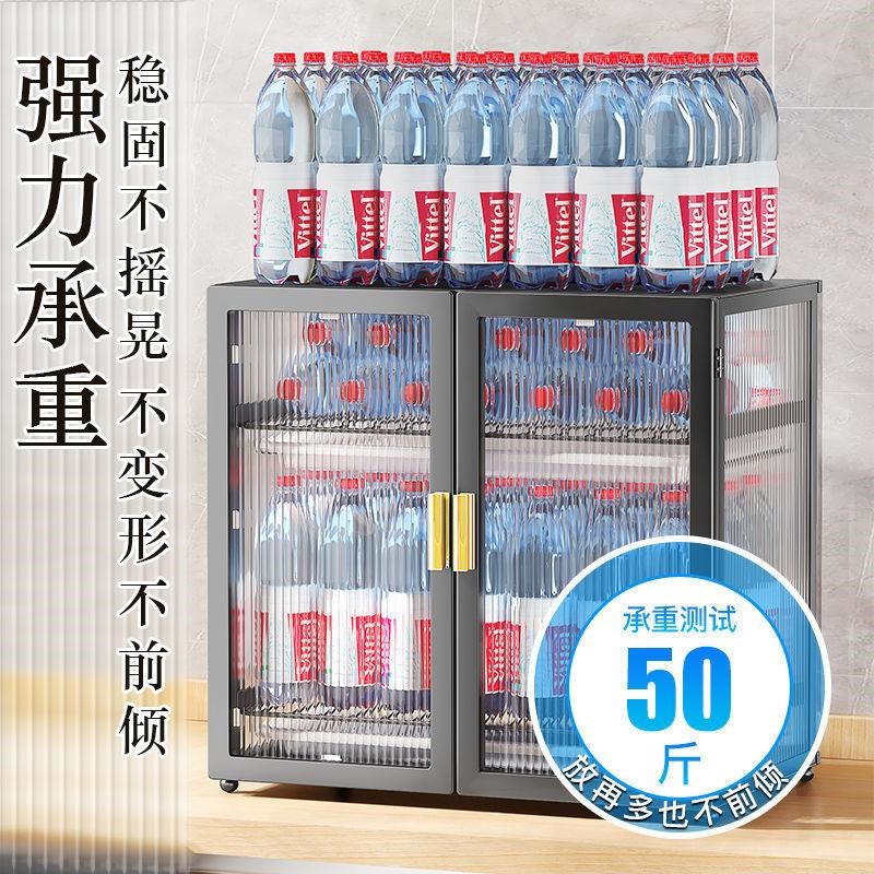 沥水碗架碗筷收纳盒厨o房置物架大容量家用带门放餐具碗碟柜箱杯