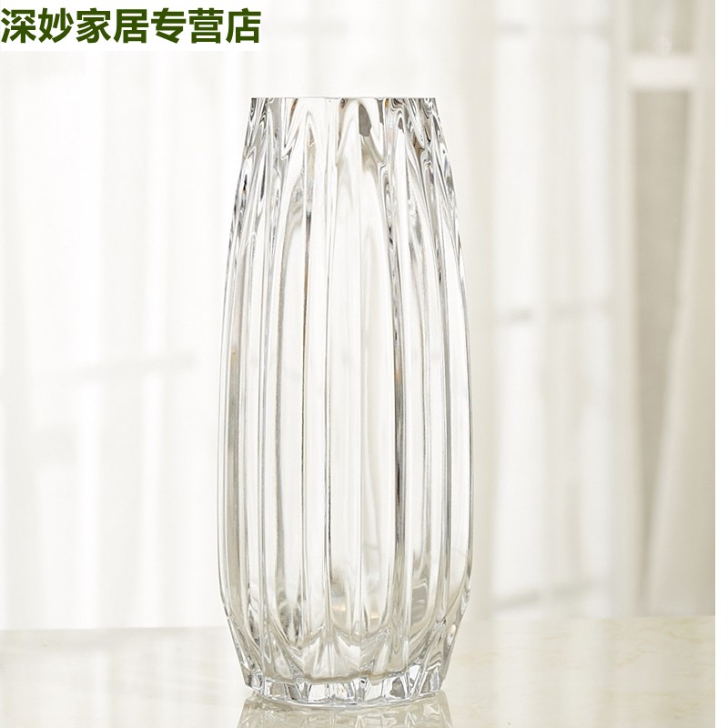 高级感玻璃花瓶20m21新款水养百合花插花器轻奢高端大气设计感