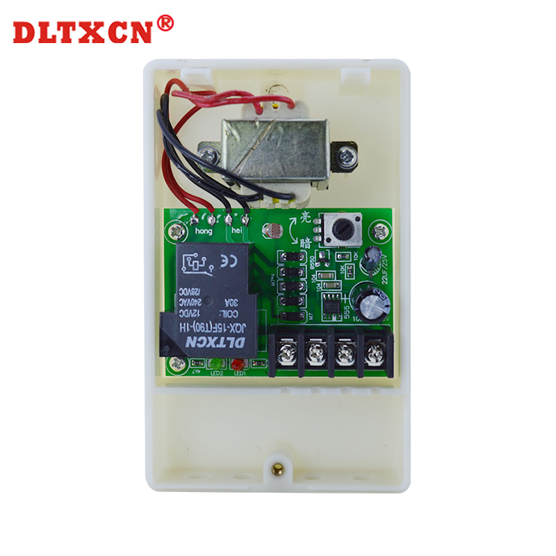 光控开关防雨f型220v可调全自动传感器光感应开关路灯控制器灯箱