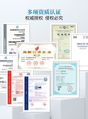 CYW09经济型投入式扩散硅液位变送器304不锈钢3R16L隔离膜片传感