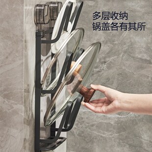 厨房锅盖放置器菜板架吸盘v壁挂实心砧板置物架放置架悬挂式大尺