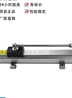 米朗MTMD/MTMD2磁感应滑块式位移传感器高O精度无接触式位移传感
