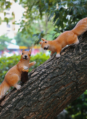 花园装饰 庭院摆件户外s园林 幼儿园装饰摆件仿真动物小松鼠摆件