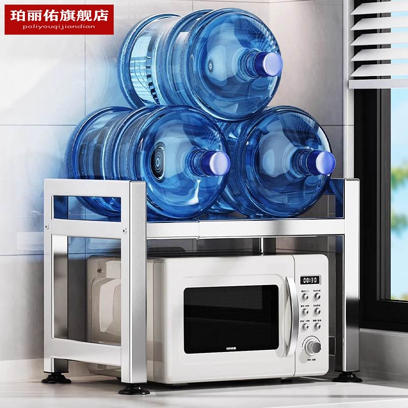 304不锈钢厨房置物架微波炉架z子家用台面双层电饭锅收纳烤箱支架