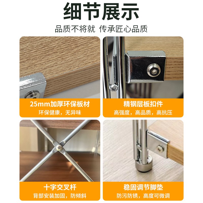 日式置物架落地多层下空扫地x机器人置物架客厅书架厨房储物收纳