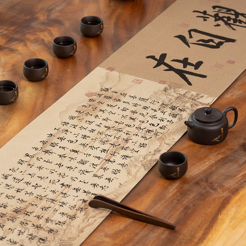 中式桌旗茶席茶几禅m意茶垫长条硅藻泥吸水速干茶台垫布隔热垫子