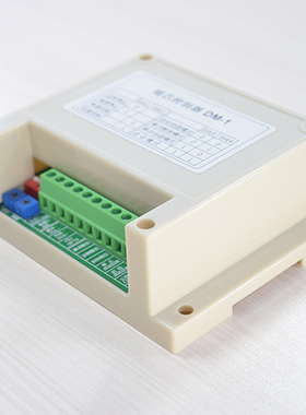 DM-1控制器步进电机42.57脉冲发生器同步带丝杆模组Y厂家直销包邮