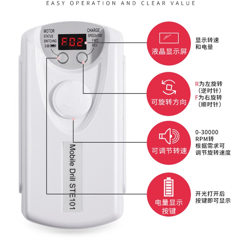 打磨利机美甲店磨甲器卸美A甲修指甲电动笔修甲甲片卸甲机