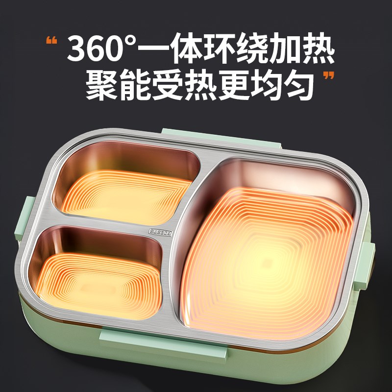 免注水车载加热饭盒12v24v插电保温上G班族微波炉220v家用热饭神