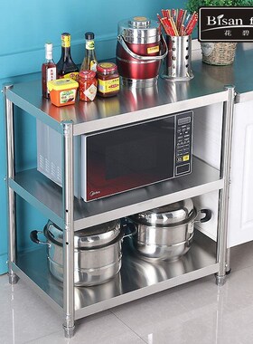 20宽25x30/35公分40/45cm50高60/80/1L20/155厨房缝隙微波炉置物