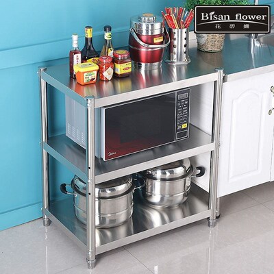 20宽25x30/35公分40/45cm50高60/80/1L20/155厨房缝隙微波炉置物