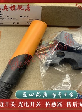 现货全新 IA0066 IA5051 IA5045 IA0030 接S近开关传感器 质量保