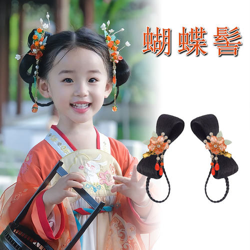 儿童古装假发包古风造型蝴蝶结