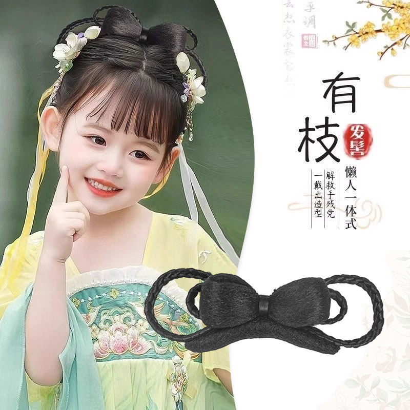 儿童汉服造型女可爱蝴蝶结假发包发包/丸子