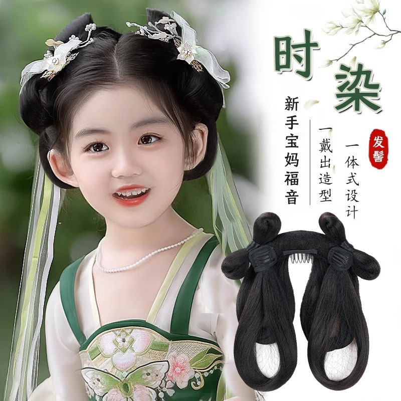 儿童汉服假发一体式蝴蝶结发髻头饰古风假发包发髻盘发懒人造型女