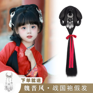 儿童古风汉服假发包头饰古装造型女童战国袍发髻日常盘发垫发发饰