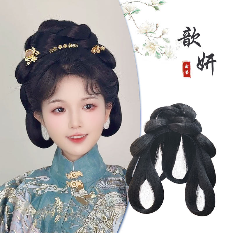 古装汉服假发一体式全套头饰古风头发假发髻盘发明制唐风发包垫发