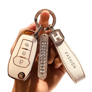 福特福睿斯钥匙套蒙迪欧1.5T撼路者翼搏Ranger汽车锁匙包扣壳男女